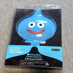 (新品未使用) スマイルスライム スライムのハンドミラー ドラクエ