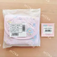 リトルツインスターズ ティッシュポーチ 星空のエンジェル キキララ サンリオ