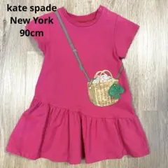 【美品】kate spade New York 90cm ワンピースのサムネイル