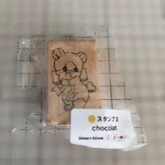 2026年最新】ayyjewel ロールシールの人気アイテム - メルカリ