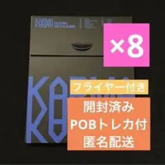 2026年最新】karmaの人気アイテム - メルカリ