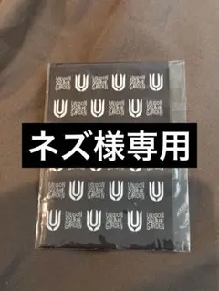 ネズ様専用】ユニゾンスクエアガーデン ステッカーセット - メルカリ