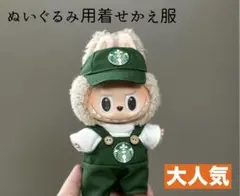 Item thumbnail for item 9eb2cdc3-d2f8-4814-b556-1cf0f81667ac