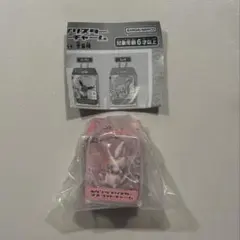 もりもーり様 リクエスト 2点 まとめ商品