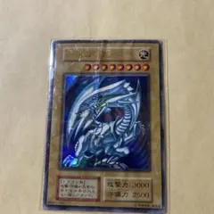 syuuzi様 リクエスト 2点 まとめ商品