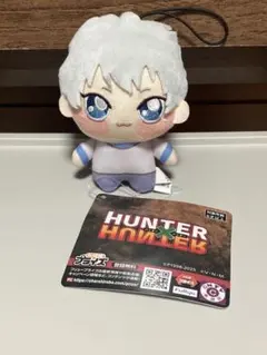 2026年最新】Hunter×Hunter ちょぴぬい キルアの人気アイテム - メルカリ