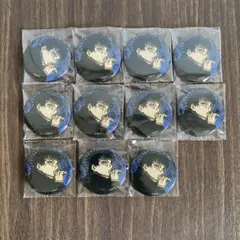 【11点まとめて】呪術廻戦 ジャンプGIGA Winter 缶バッジ 伏黒恵