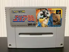 SFC　エリア88　スーパーファミコン　スーファミ