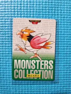 Item thumbnail for item f79bb3c0-8791-416a-9cb0-33d9321f9908