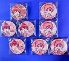 となりの坂田　浦島坂田船　夏ツアー2023　缶バッジ８個セット