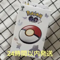 Pokemon GO Plus+ ポケモンGOプラスプラスのサムネイル