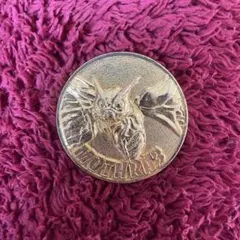 Item thumbnail for item a8b9f13f-0eac-4c61-8447-1b2e438abeb5