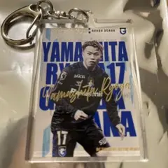 ガンバ大阪 中谷進之介選手 レイヤーアクリルキーホルダーセット