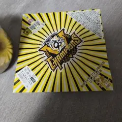 Item thumbnail for item eecae261-15f9-436c-bb18-f756f5970e39