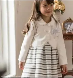 【キャサリンコテージ】ワンピース フォーマル 120