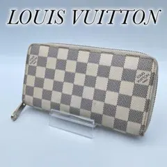 【美品】 ルイヴィトン ジッピーウォレット 長財布 ダミエアズール