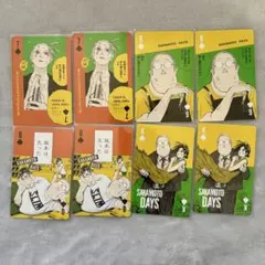 サカモトデイズ展 坂本太郎 トランプ