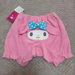 訳あり新品未使用 マイメロディ ピンク オーバーパンツ おむつカバー 90