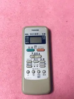 2026年最新】東芝 エアコンリモコン wh-d1yの人気アイテム - メルカリ