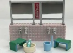 断捨離 。Latte様 リクエスト 3点 まとめ商品