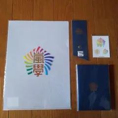 【未開封】嵐のワクワク学校　グッズまとめ