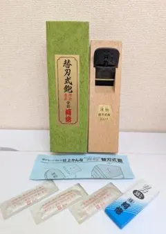 JAL 関西国際空港開港登場記念 双眼鏡 - メルカリ