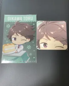 ハイキュー!! ぬくぬくすたいる クリアブロマイド 及川徹