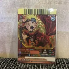 2026年最新】ナルトデータカードダスの人気アイテム - メルカリ