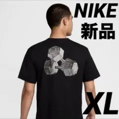 NIKE ナイキ新品未使用美品XL