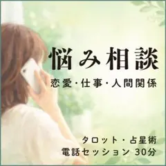 Item thumbnail for item 2cd772dd-be34-45a0-97be-1379b72c1fe3