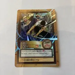 2026年最新】虎狩りの人気アイテム - メルカリ