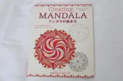 katsu様 リクエスト 2点 まとめ商品