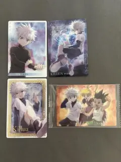 2026年最新】イタジャガ キルアの人気アイテム - メルカリ