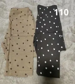 美品★西松屋　110サイズ ドット柄 ボトムス 2点セット　ベージュ　ブラウン