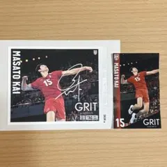 2026年最新】甲斐優斗の人気アイテム - メルカリ