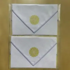 Item thumbnail for item 09bbd096-78c7-416b-aabc-12c03e3518c8