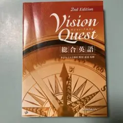 Item thumbnail for item de0e7a43-6f0b-48b3-87ee-bd0835765f84