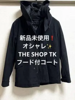 Item thumbnail for item 26c75f09-462b-446a-8cd4-08d707ee0b67