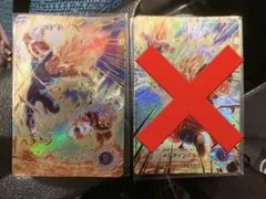 ドラゴンボールスーパーダイバーズ SDV6-034 ベジータ パラレル