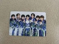 なにわ男子 カードケース