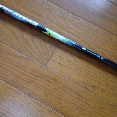 The ATTAS 4R ドライバー用シャフト　テーラーメイドスリーブ