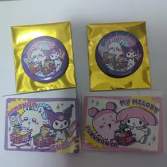 ちいかわ　モモンガ　サンリオコラボまとめ売り