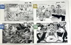 ONE PIECE BASE SHOP ALL PAGES ペローナ - メルカリ
