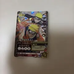【新品】ナルティメットクロス プロモ うずまきナルト 四代目火影 NARUTO ナルティメットクロス プロモ うずまきナルト 四代目火影