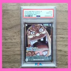 PSA10】ワンピースカード ラッキー・ルウ PRB02-003 Rパラレル - メルカリ