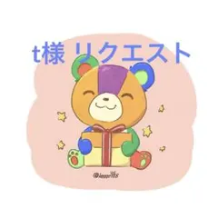 専用 120ドングリ あつまれどうぶつの森amiiboカード
