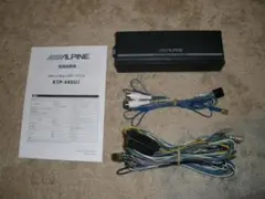 2026年最新】ktp-445ujの人気アイテム - メルカリ