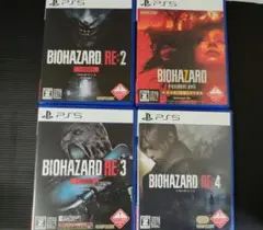 バイオハザード RE:2 RE:3 RE4 バイオハザード7 Z Version