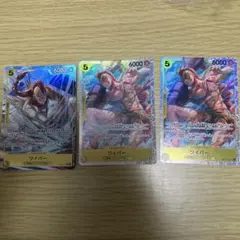 ワンピースカード ワイパー SR パラレル 2枚セット OP15-114 - メルカリ