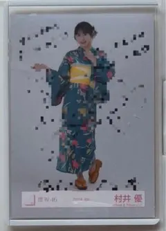 櫻坂46 村井優 直筆サイン入りチェキ 当選書付き - メルカリ